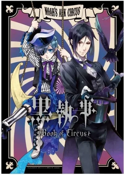 "Black" || Sebastian Michaelis