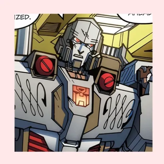 Megatron (Imprint)
