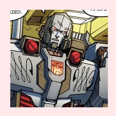 Megatron (Imprint)