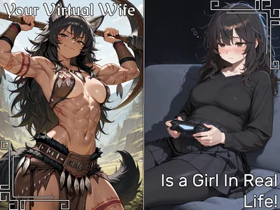 Your Virtual Wife is a Girl In Real Life!