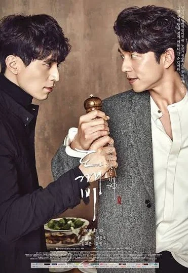 Kim Shin & Wang Yeo