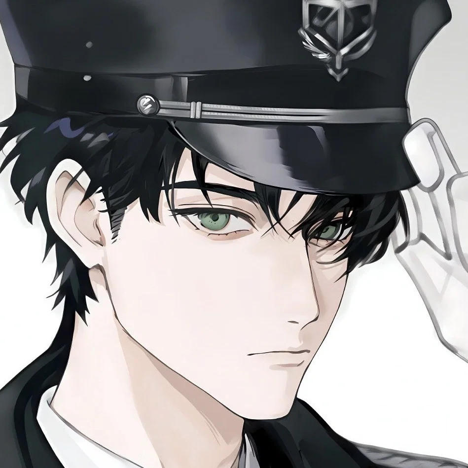 Cop