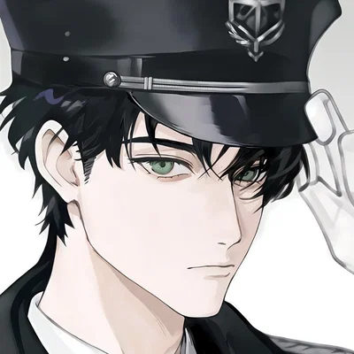 Cop