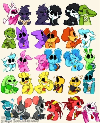Smiling/Nightmare Critters RP [Poppy Playtime]