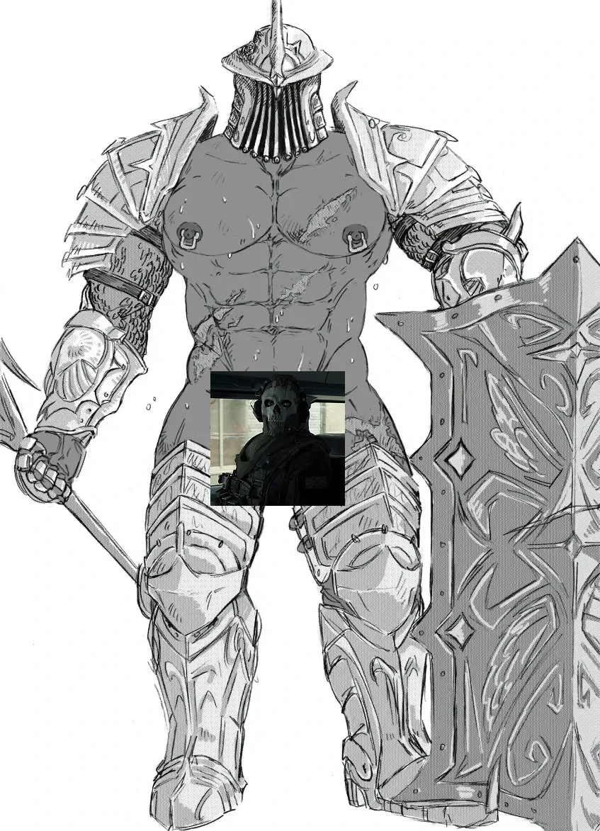 Gavin