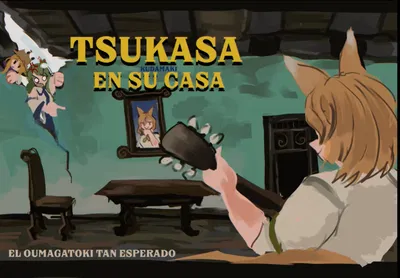 Tsukasa Kudamaki - En Su Casa