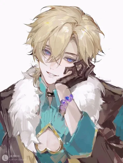Aventurine