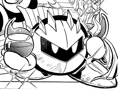 Meta Knight - Stoic Guardian