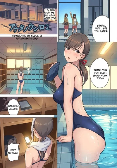 Right behind you- Minoru