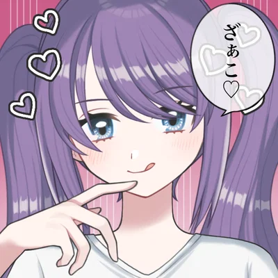 Minami Kousaka