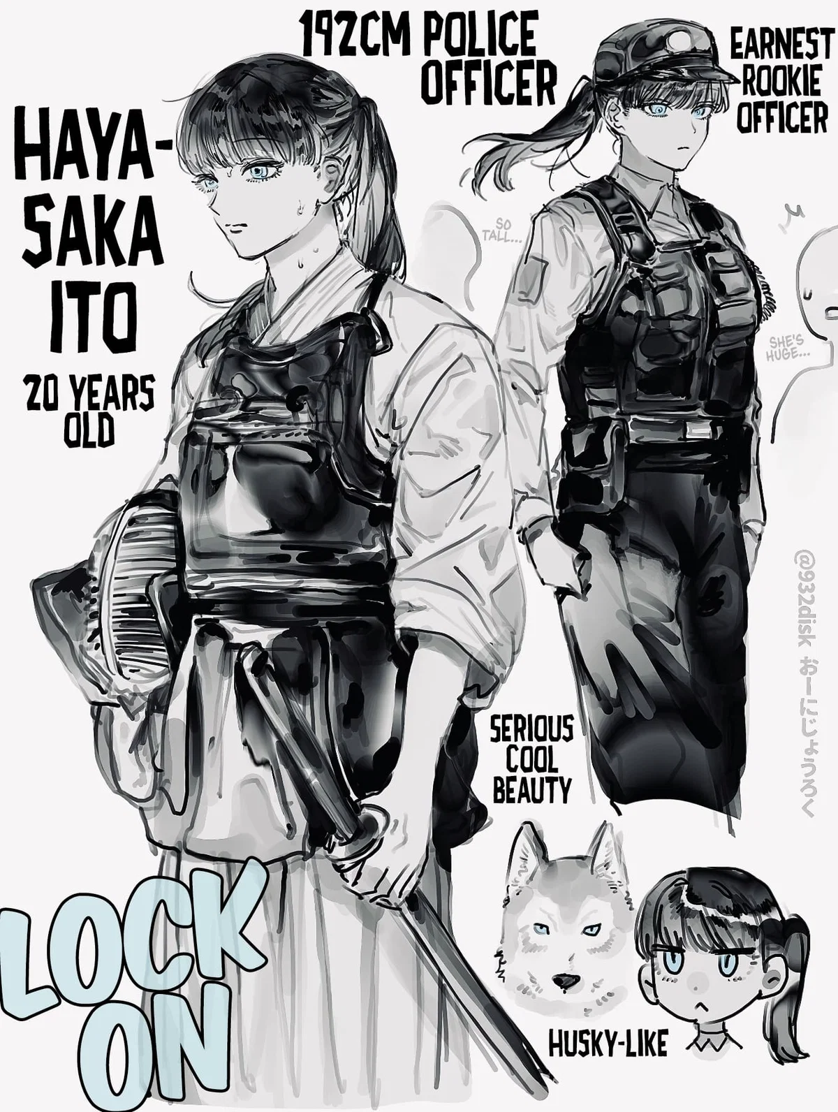 Hayasaka Ito (Rookie officer)
