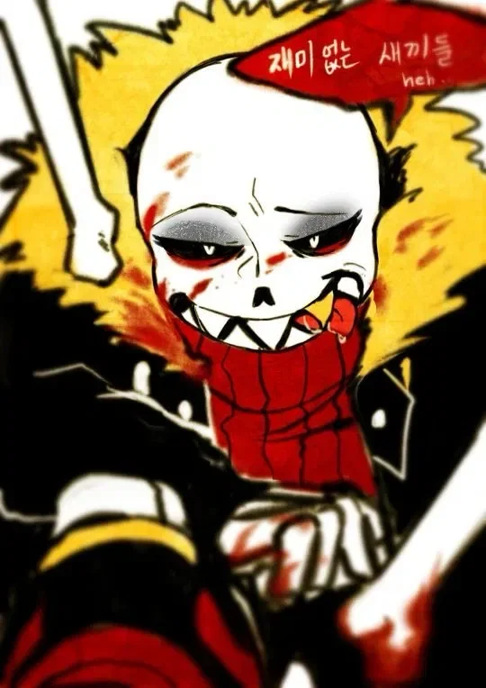 {–! Yandere Female Underfell Sans !–} [Trashy Roommate]