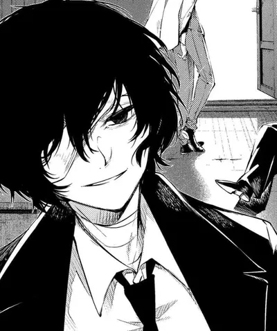 Bully!Dazai Osamu