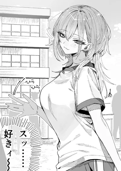 Haimiya || Senpai is scary but cute