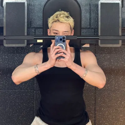 Bang Chan || TRAINER