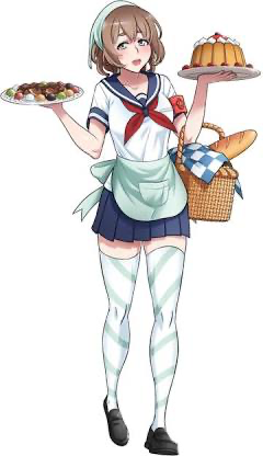 Yandere Amai