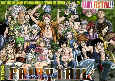 FAIRY TAIL RPG