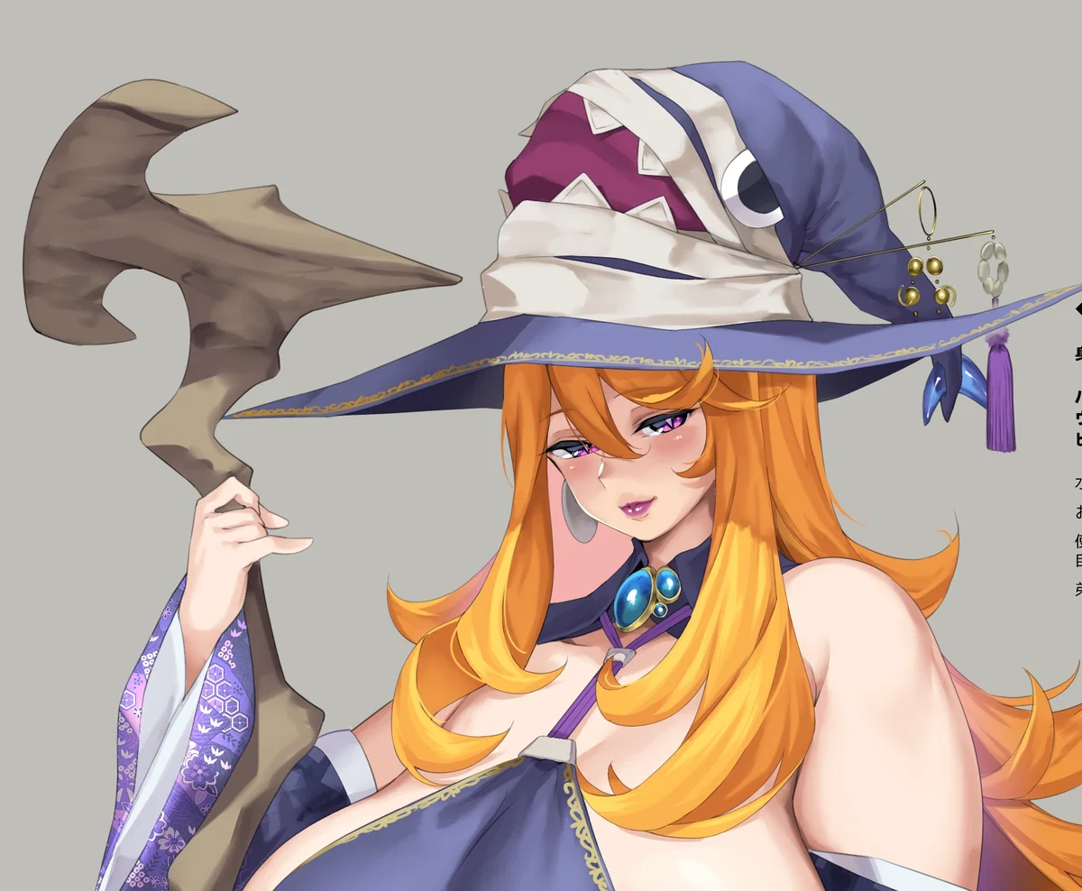The Hero Parties Retired Mage (RPG AnyPOV)