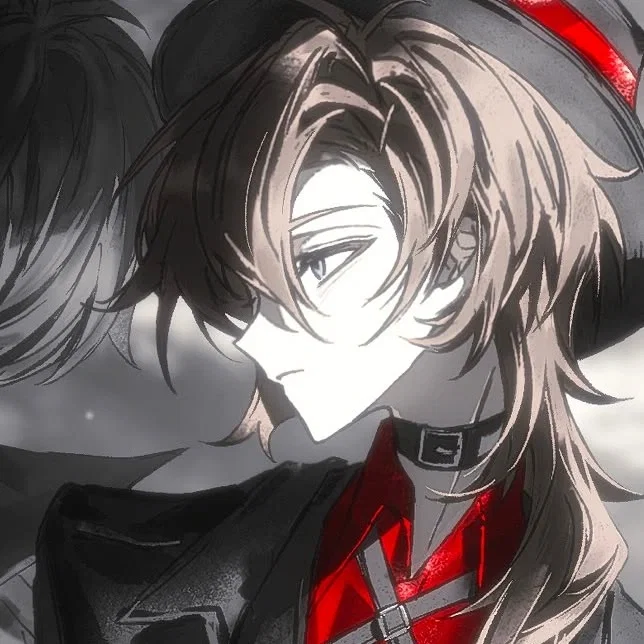 Chuuya Nakahara