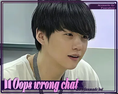 Min Yoongi [Suga of BTS]