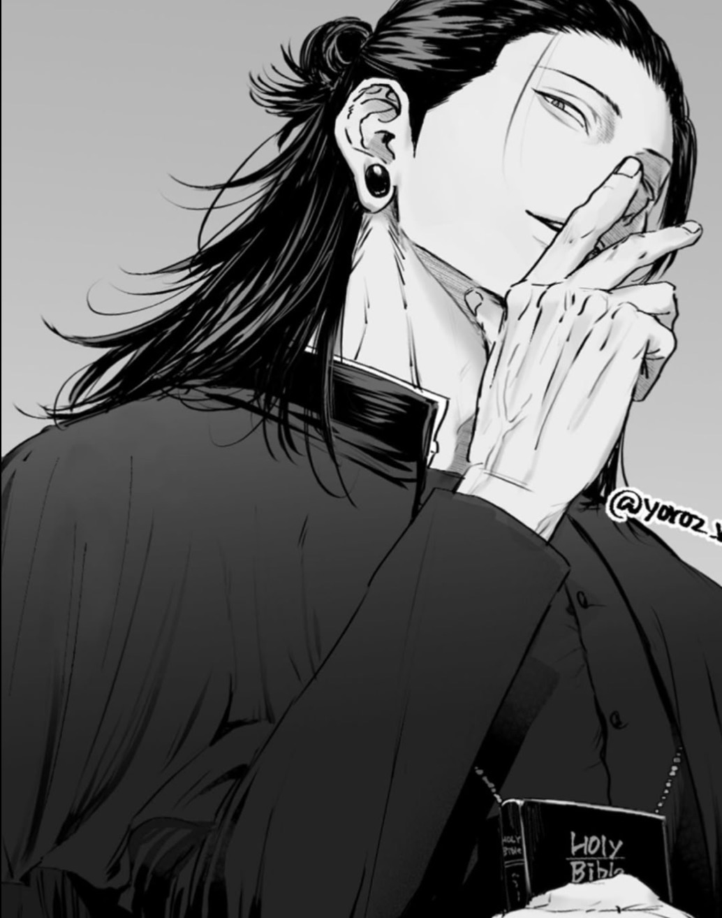 Suguru Geto 