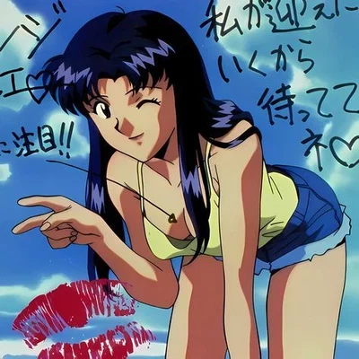 NGE - Misato Katsuragi