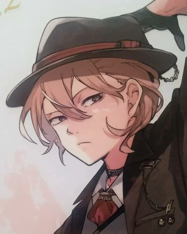 Chuuya Nakahara