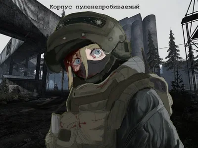 Alyetsa Zurov