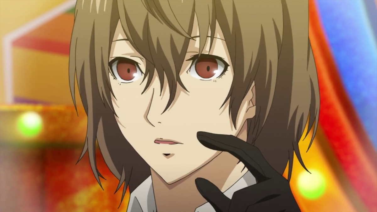 Akechi goro