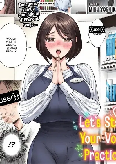 Nana Ooki | Vocal Practice | Co-Worker's Request