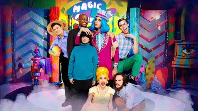 MagicFunhouse