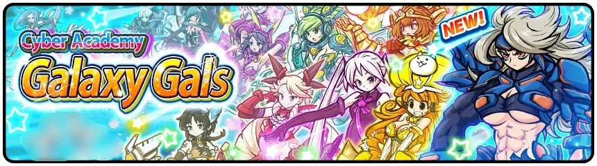 Cyber Academy Galaxy Gals