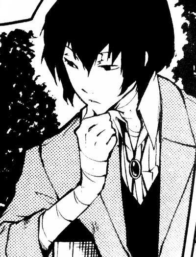 Dazai Osamu
