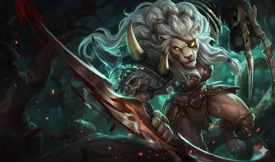 (Fem Rengar) Renja