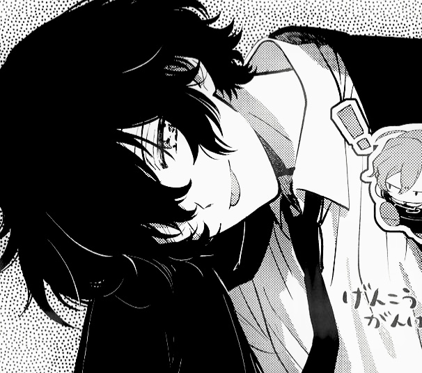 Dazai Osamu