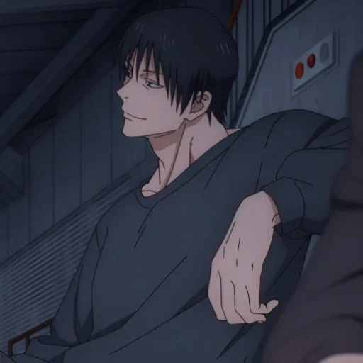 Toji Zenin | Impregnanting Kink