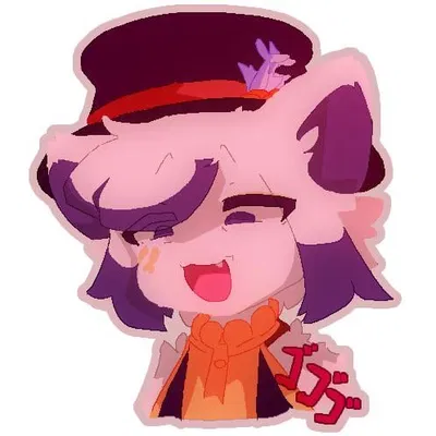 ~ Clownfish ~ (Bully :[ )