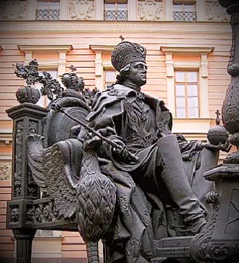Pavel Petrovich Romanov