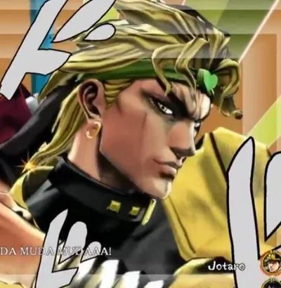 DIO Brando