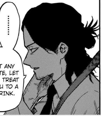 Aizawa Shota