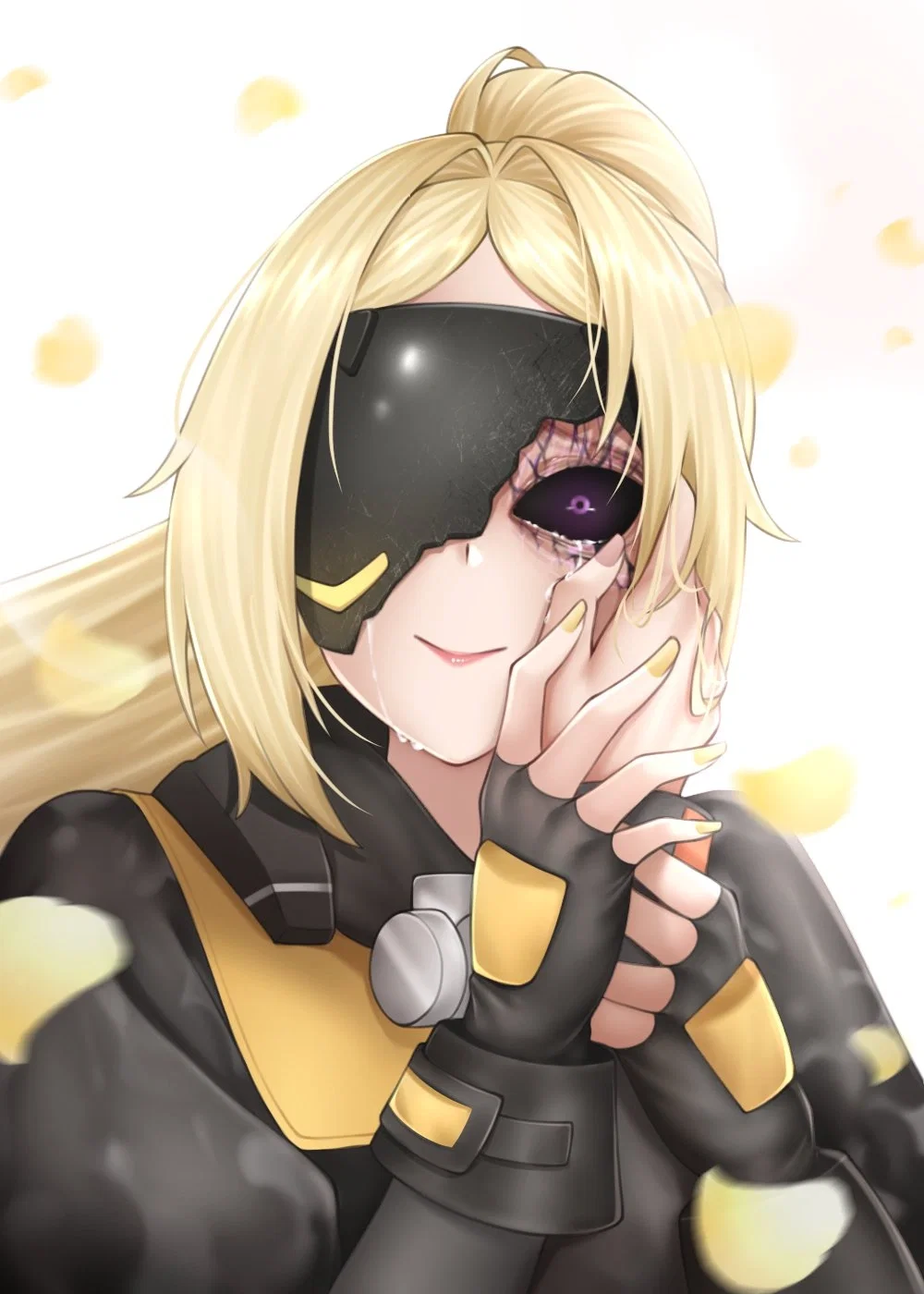 Trigger