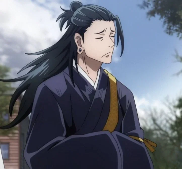 Suguru Geto