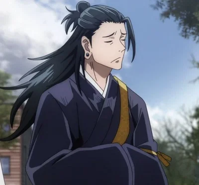 Suguru Geto