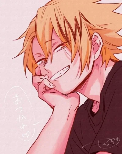 Denki Kaminari