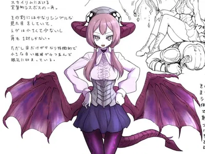Legendary dragon (New game+)