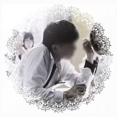 Yoon gwi-nam   |   AOUAD