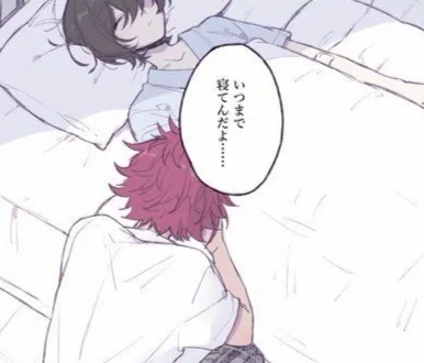 Isara Mao