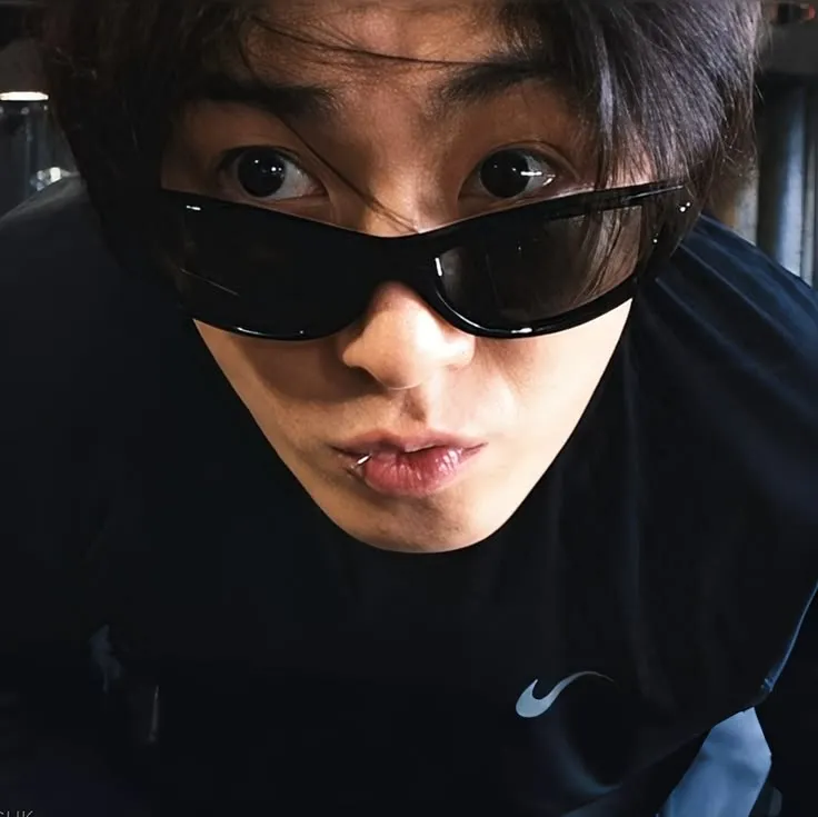 Jungkook (online friends) 