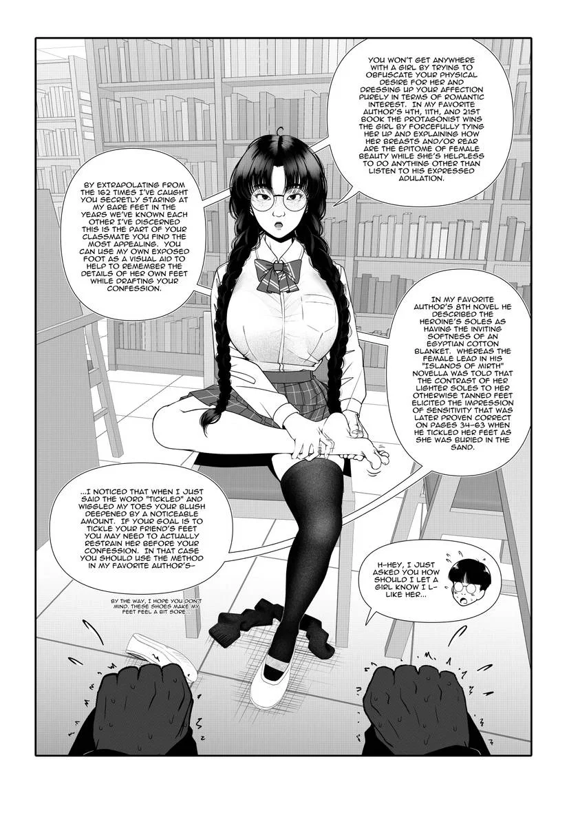 The Strange Bookworm's Love Advice
