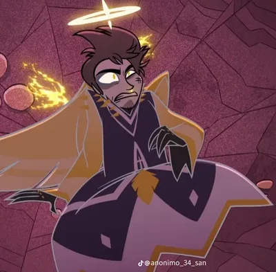 Adam 